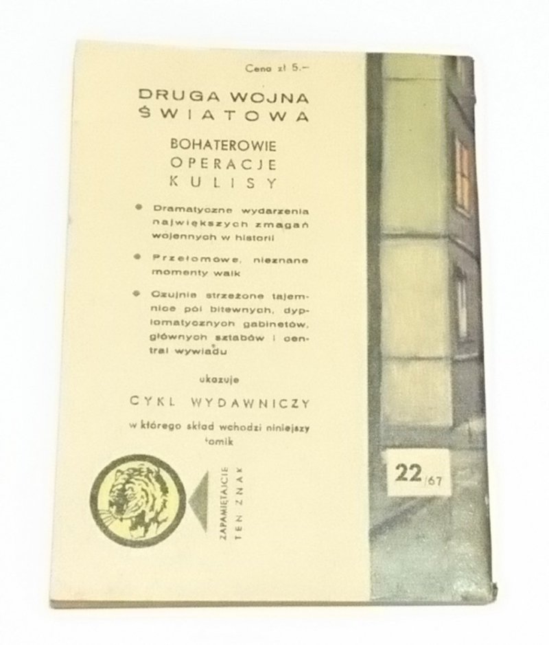 ŻÓŁTY TYGRYS: KOKINO KŁAMIE - Adam Wysocki 1967