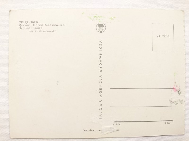 OBLĘGOREK. MUZEUM HENRYKA SIENKIEWICZA FOT. P. KRASSOWSKI