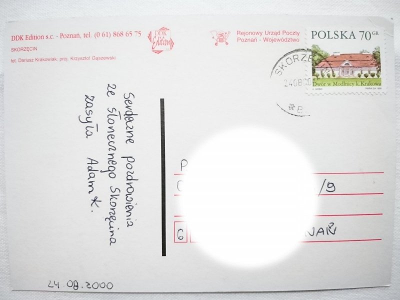 SKORZĘCIN FOT. D. KRAKOWIAK