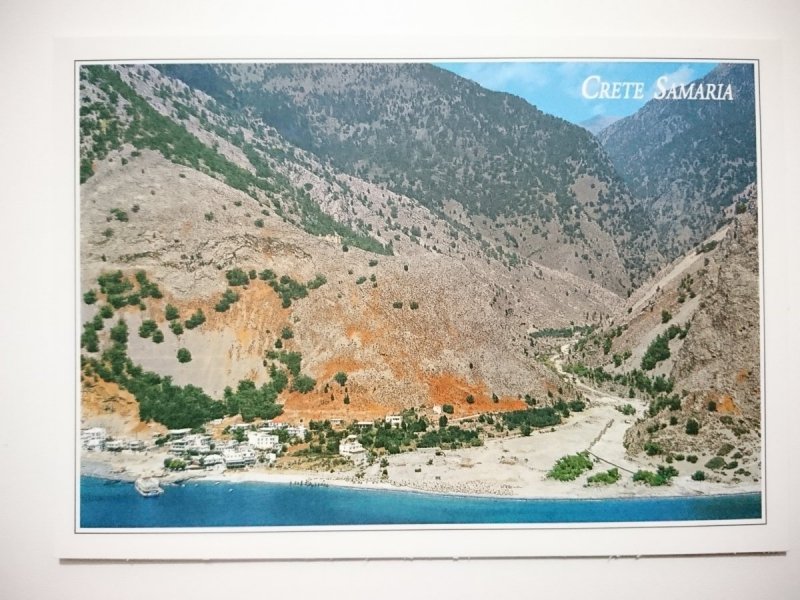 GREECE. CRETE - SAMARIA