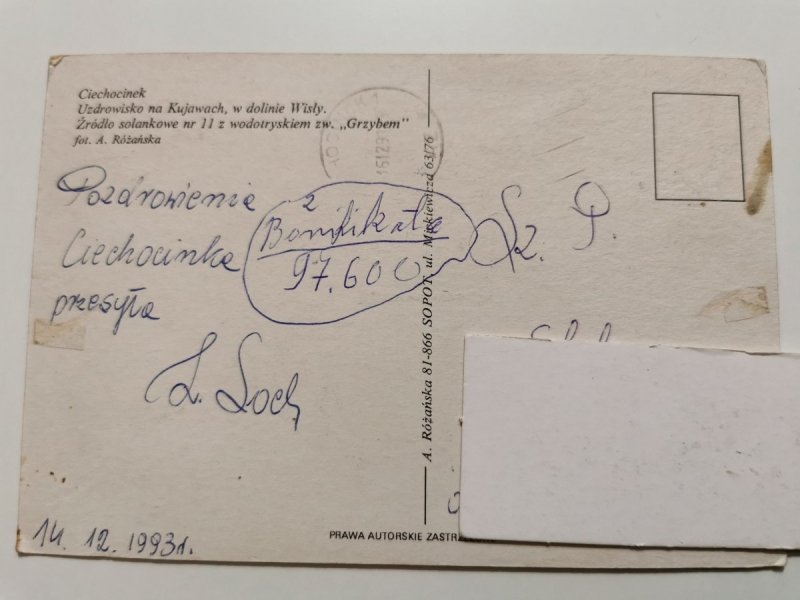 CIECHOCINEK. UZDROWISKO NA KUJAWACH, W DOLINIE WISŁY FOT. RÓŻAŃSKA