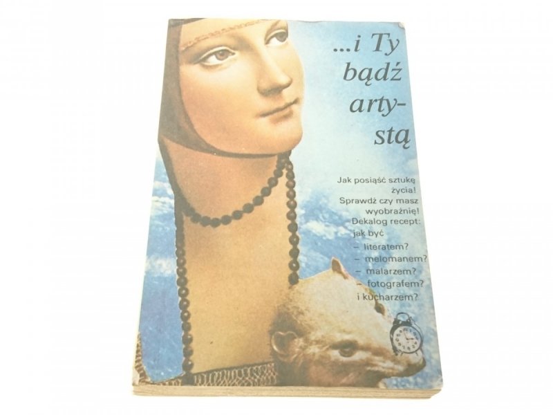 ... I TY BĄDŹ ARTYSTĄ 1982