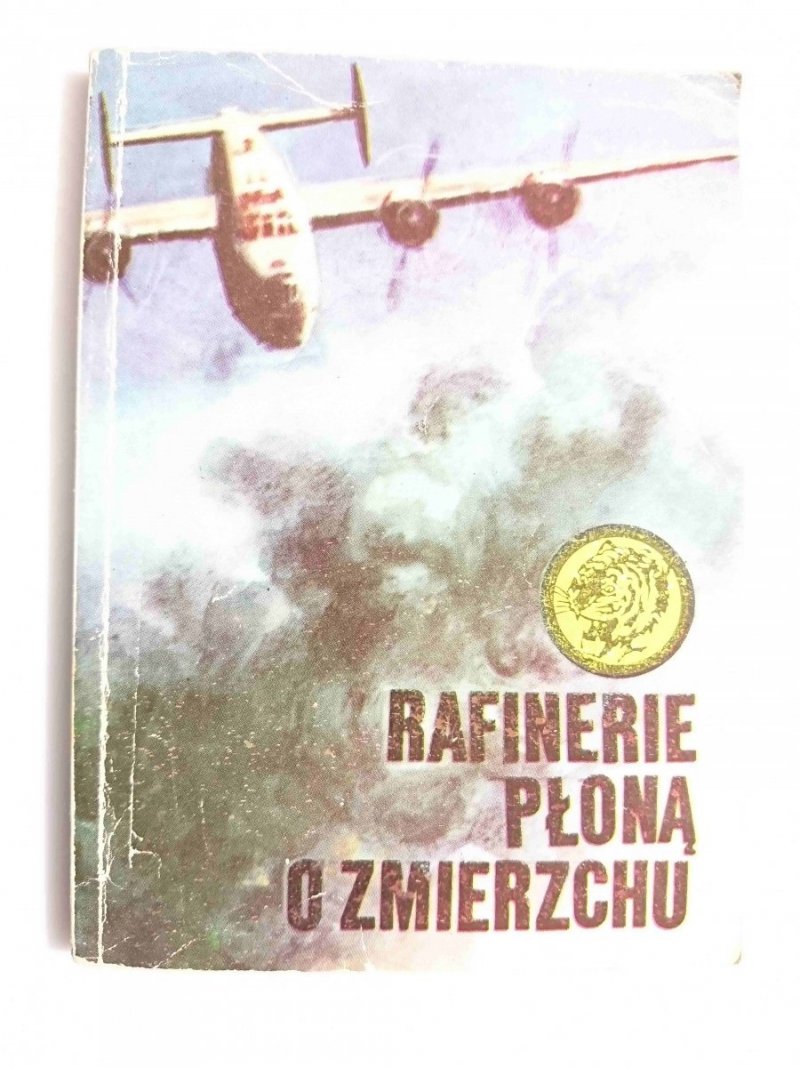 ŻÓŁTY TYGRYS: RAFINERIE PŁONĄ O ZMIERZCHU - Rajmund Szubański 1988