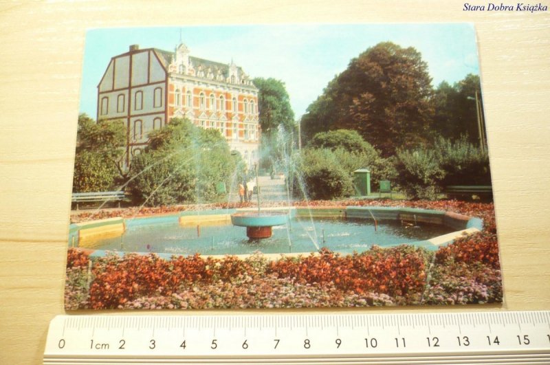 GUBIN. SKWER NA PLACU ADAMA MICKIEWICZA