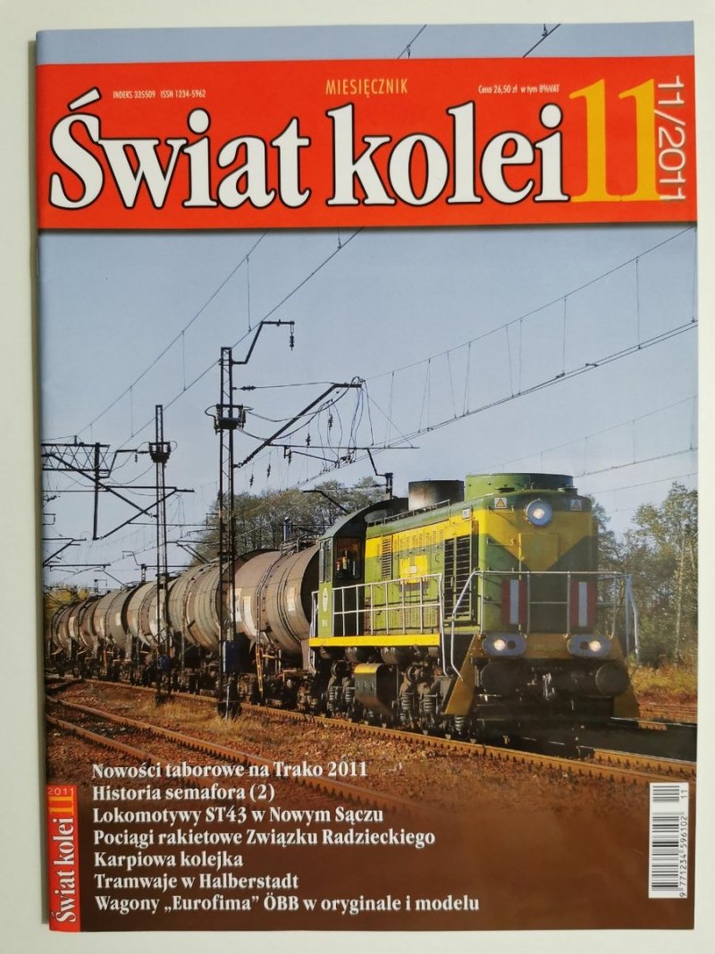 Miesięcznik. Świat kolei 11/2011