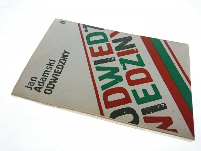 ODWIEDZINY - Jan Adamski 1975