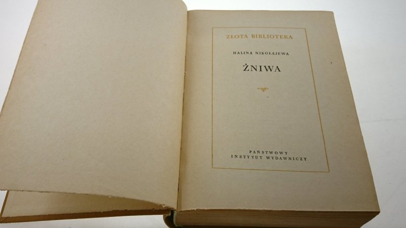 ŻNIWA - Halina Nikołajewa 1955
