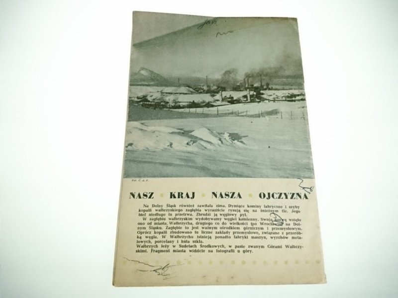 PŁOMYCZEK NR 23 ROK 43 1-15. XII. 1964