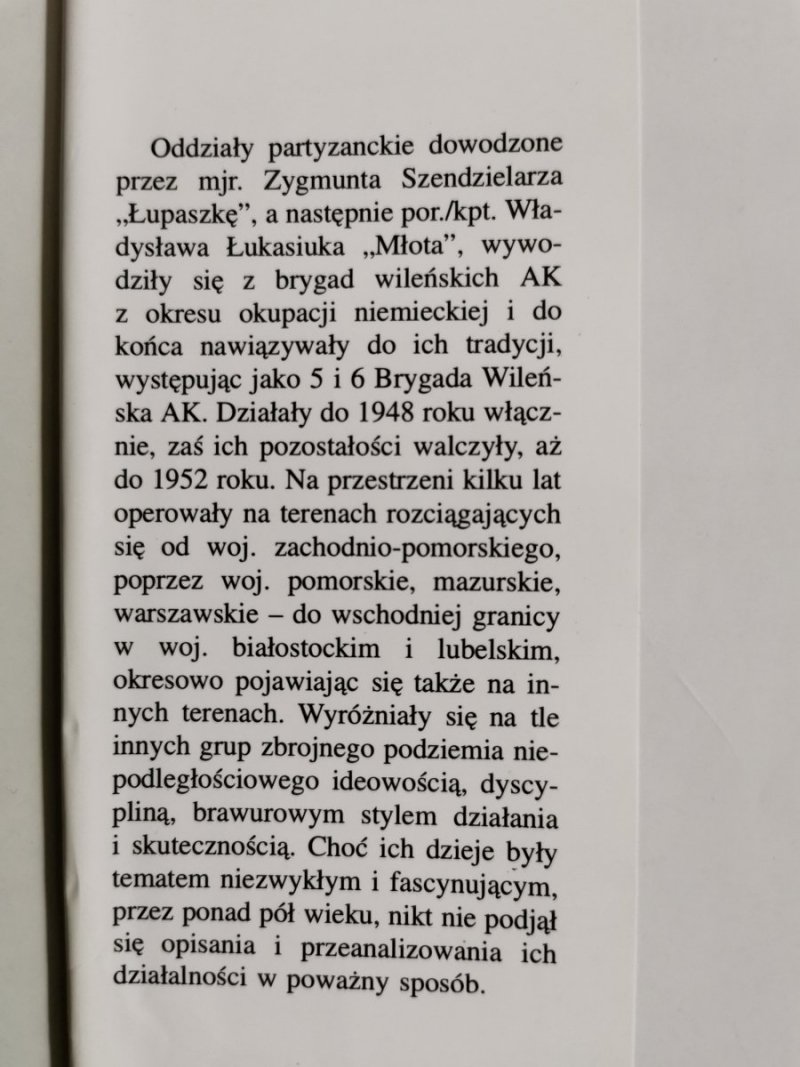 ŁUPASZKA MŁOT HUZAR - Kazimierz Krajewski, Tomasz Łabuszewski 