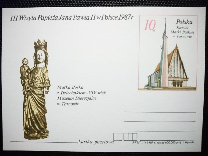 KARTKA POCZTOWA. III WIZYTA PAPIEŻA JANA PAWŁA II W POLSCE 1987 KOŚCIÓŁ MATKI BOSKIEJ W TARNOWIE