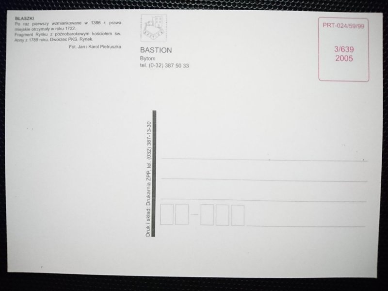 BŁASZKI. TRZY UJĘCIA FOT. PIETRUSZKA