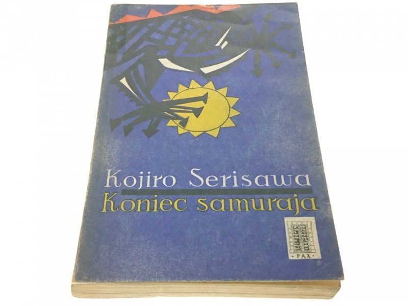 KONIEC SAMURAJA - Kojiro Serisawa 1957