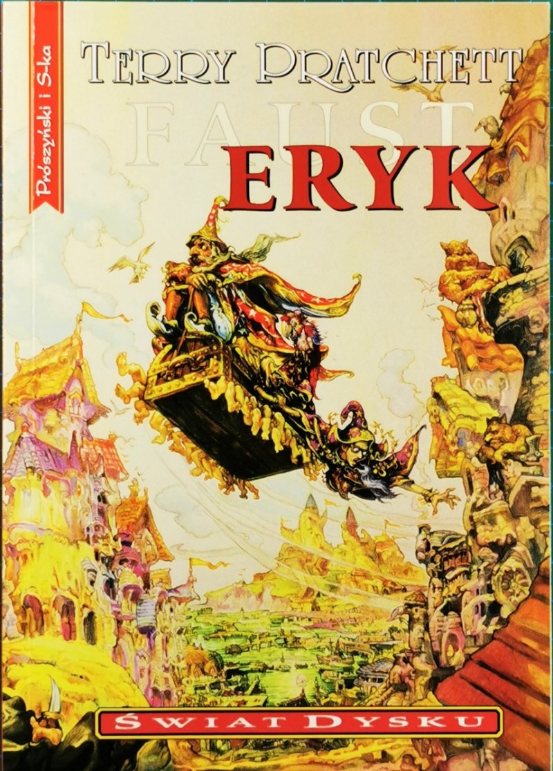 ŚWIAT DYSKU. ERYK - Terry Pratchett