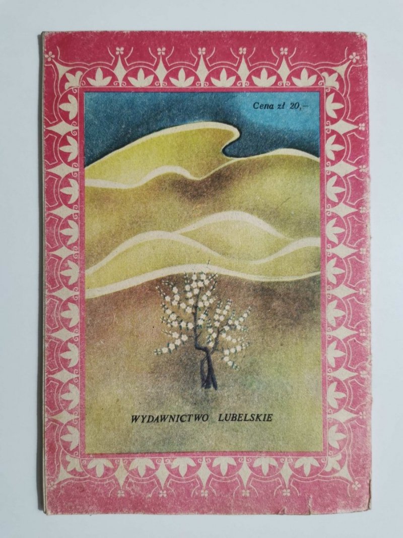 W KRAINIE PERI. LUDOWE BAJKI TUKMEŃSKIE 1982