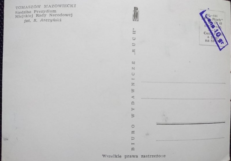 TOMASZÓW MAZOWIECKI. SIEDZIBA PREZYDIUM MIEJSKIEJ RADY NARODOWEJ FOT. ARCZYŃSKI