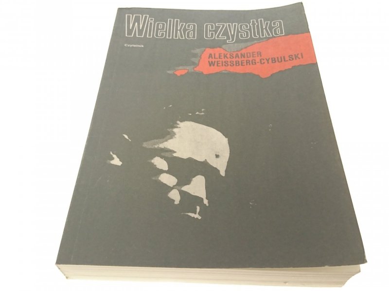 WIELKA CZYSTKA Aleksander Weissberg-Cybulski 1990
