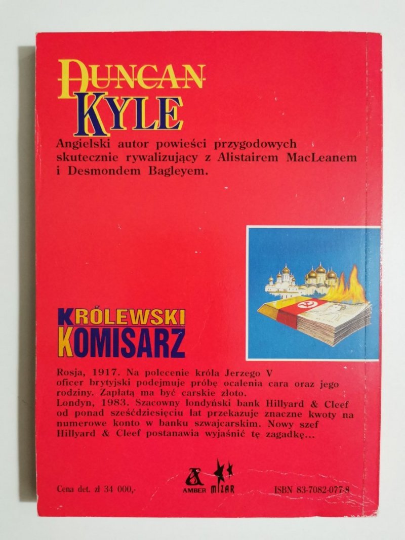 KRÓLEWSKI KOMISARZ - Duncan Kyle 1992