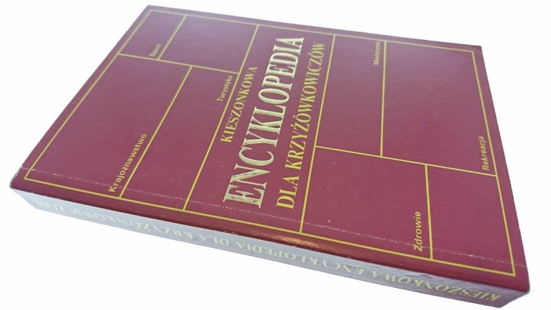 KIESZONKOWA ENCYKLOPEDIA DLA KRZYŻÓWKOWICZÓW 1992