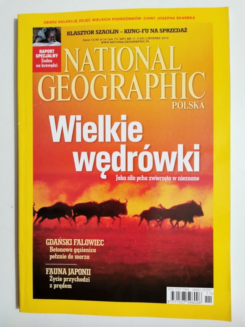 NATIONAL GEOGRAPHIC POLSKA NR 11 (134) LISTOPAD 2010