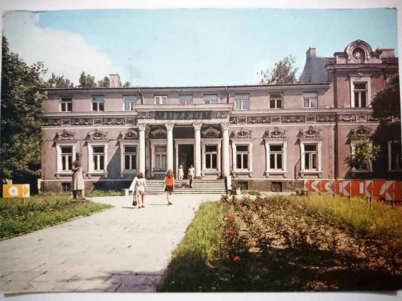 RADOM. MUZEUM OKRĘGOWE FOT. KACZYŃSKI