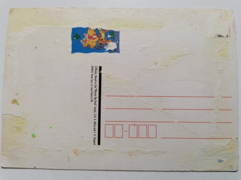 NOMICO. KUBUŚ PUCHATEK Z PROSIACZKIEM I TYGRYSKIEM NA DRZEWIE