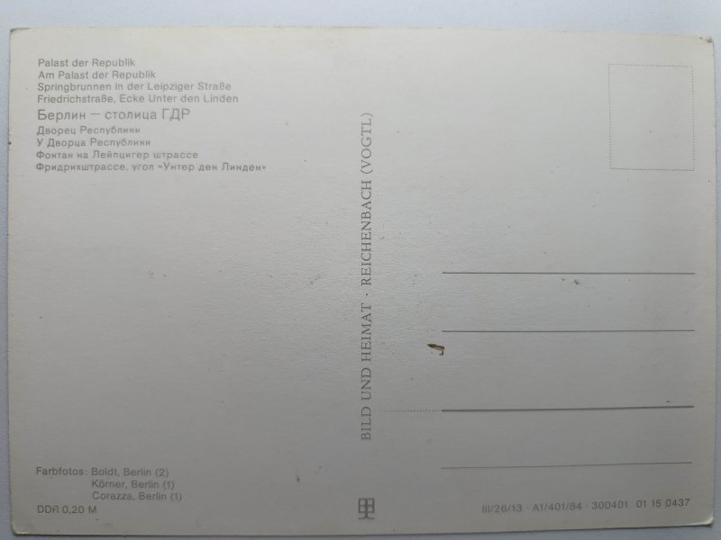 BERLIN. HAUPTSTADT DER DDR KOLAŻ 4 ZDJĘĆ PLUS HERB