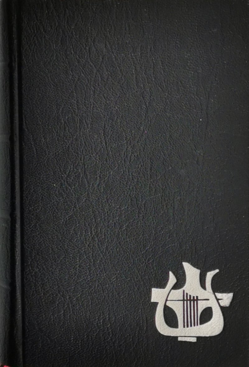 LITURGIA GODZIN. CODZIENNA MODLITWA LUDU BOŻEGO