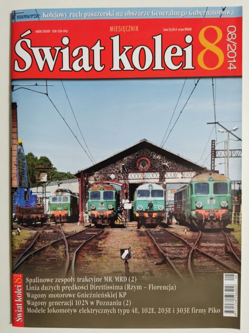 Miesięcznik. Świat kolei 08/2014
