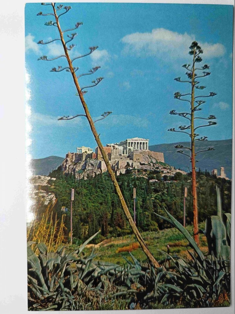 GREECE. ATHENS