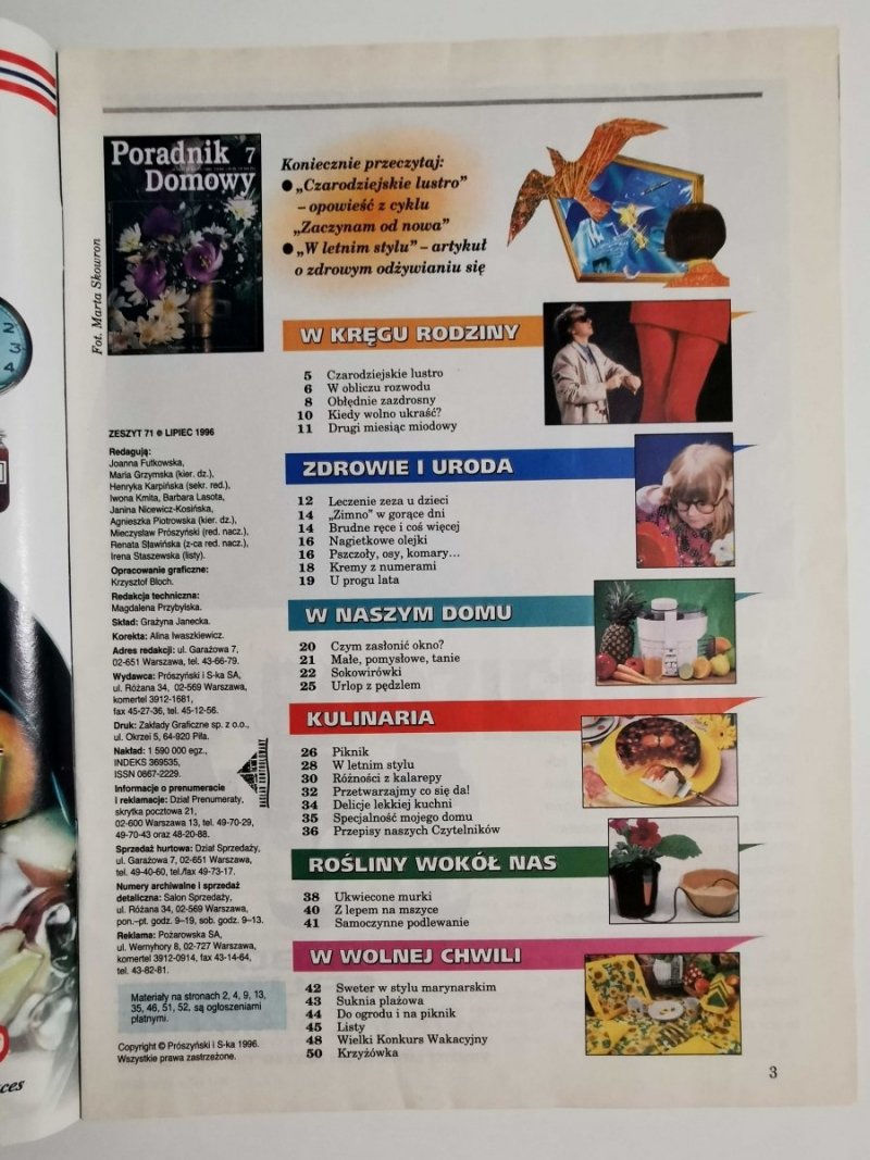 PORADNIK DOMOWY 7 ZESZYT 71 LIPIEC 1996