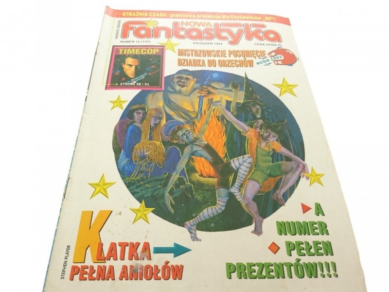 NOWA FANTASTYKA NUMER 12 (147) GRUDZIEŃ 1994