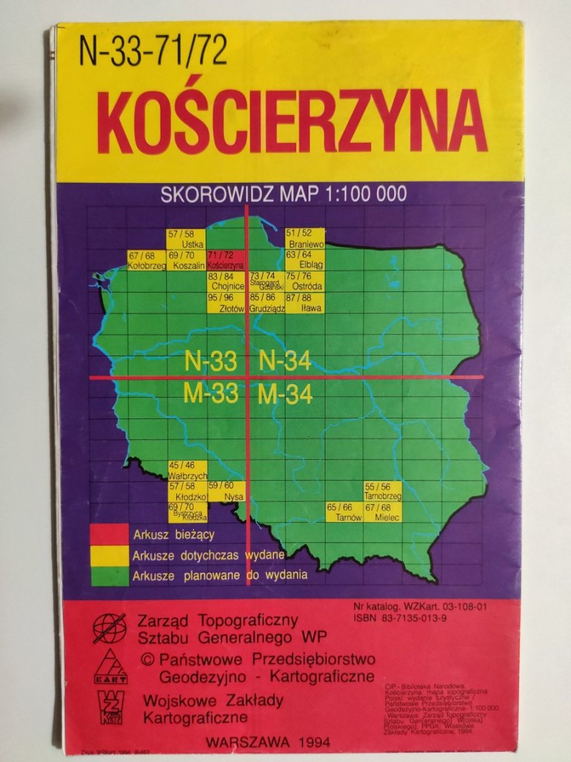 KOŚCIERZYNA 1:100 000
