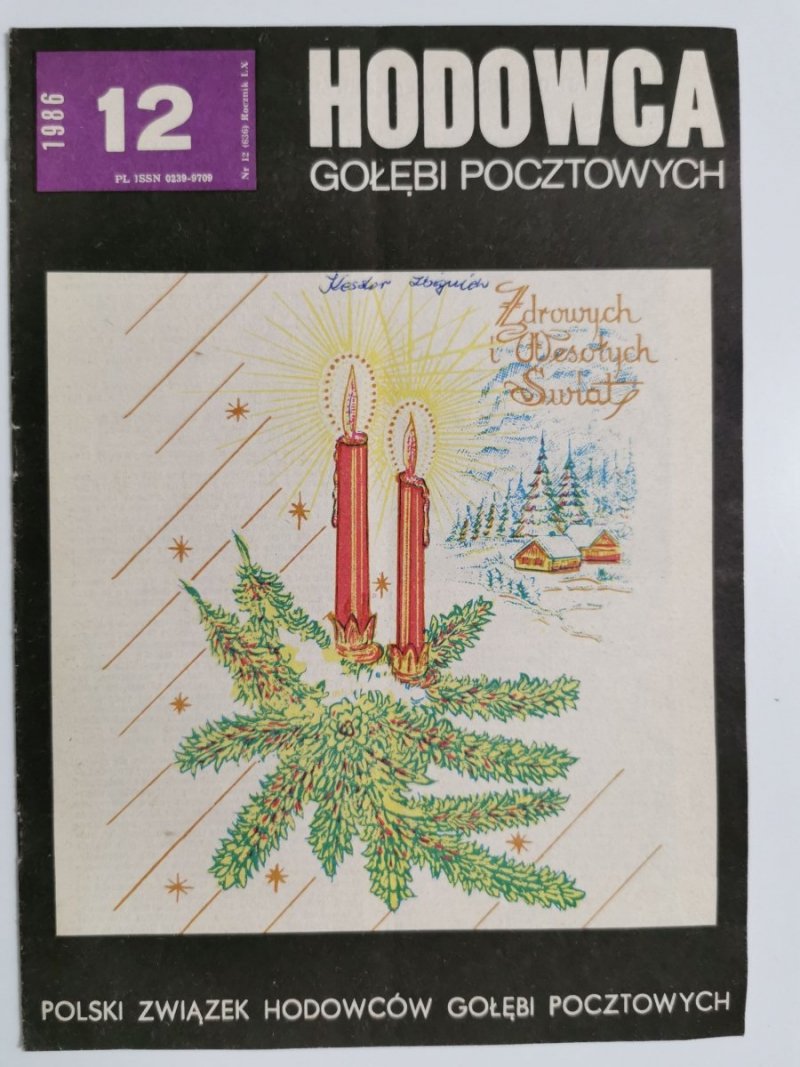 HODOWCA GOŁĘBI POCZTOWYCH NR 12 1986