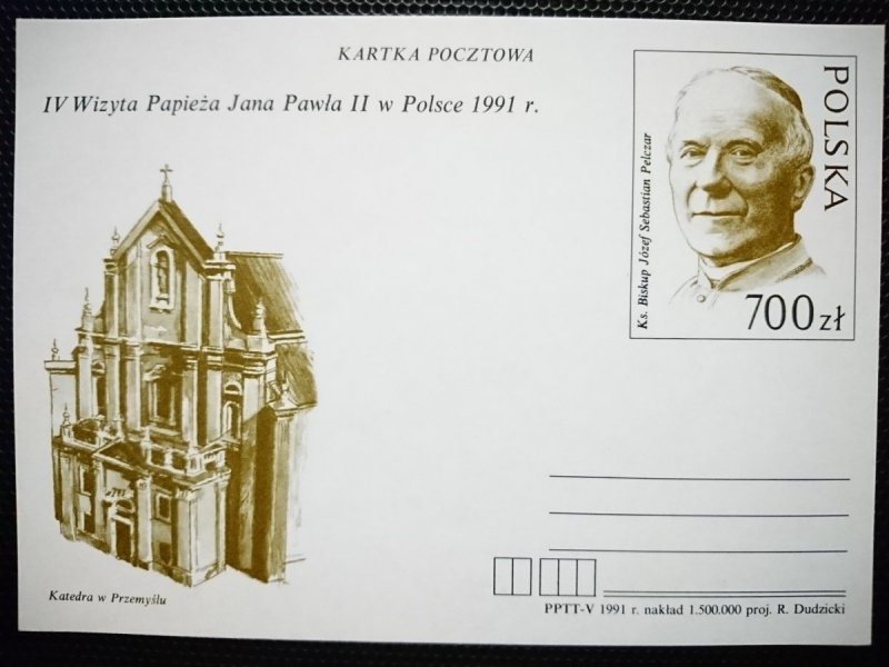 KARTKA POCZTOWA. 700 ZŁ KS. BISKUP JÓZEF SEBASTIAN PELCZAR