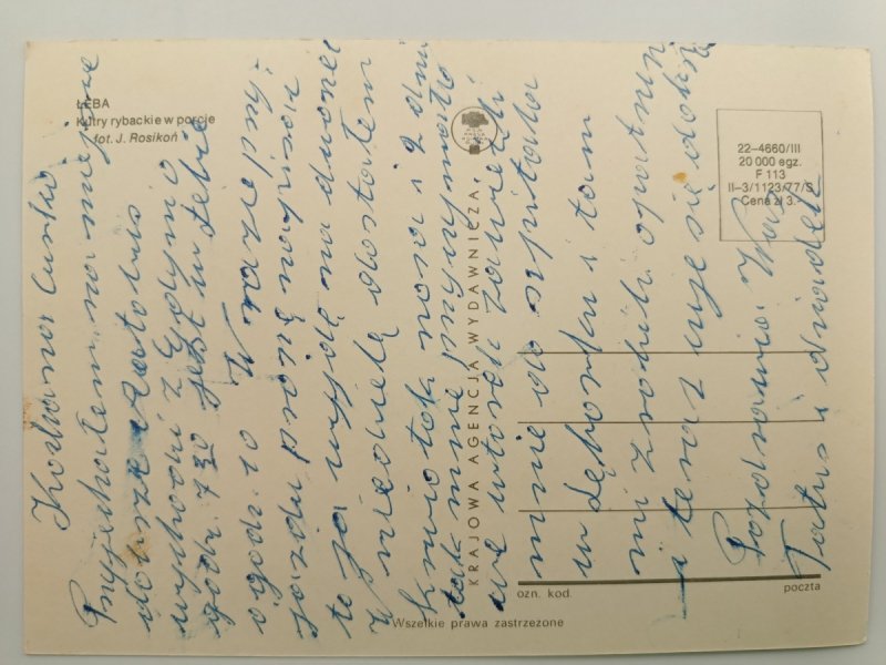 ŁEBA KUTRY RYBACKIE W PORCIE