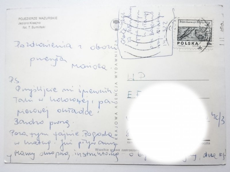 POJEZIERZE MAZURSKIE. JEZIORO KISAJNO FOT. SUMIŃSKI