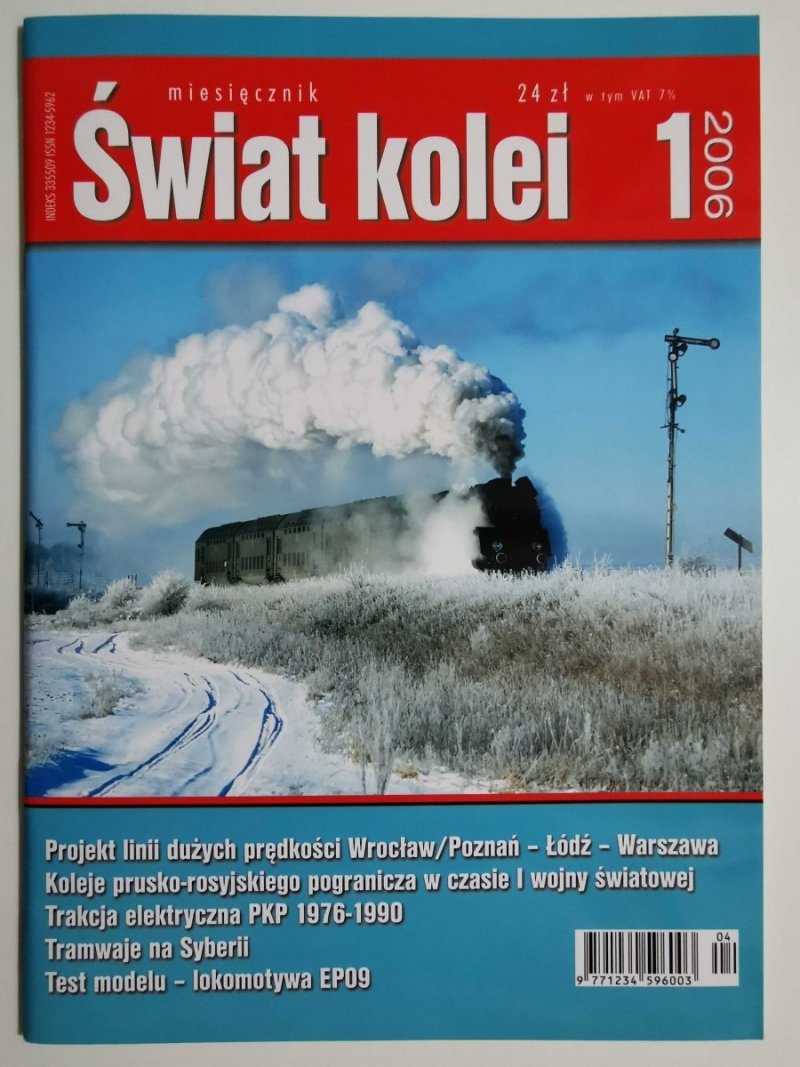 Miesięcznik. Świat kolei 01/2006