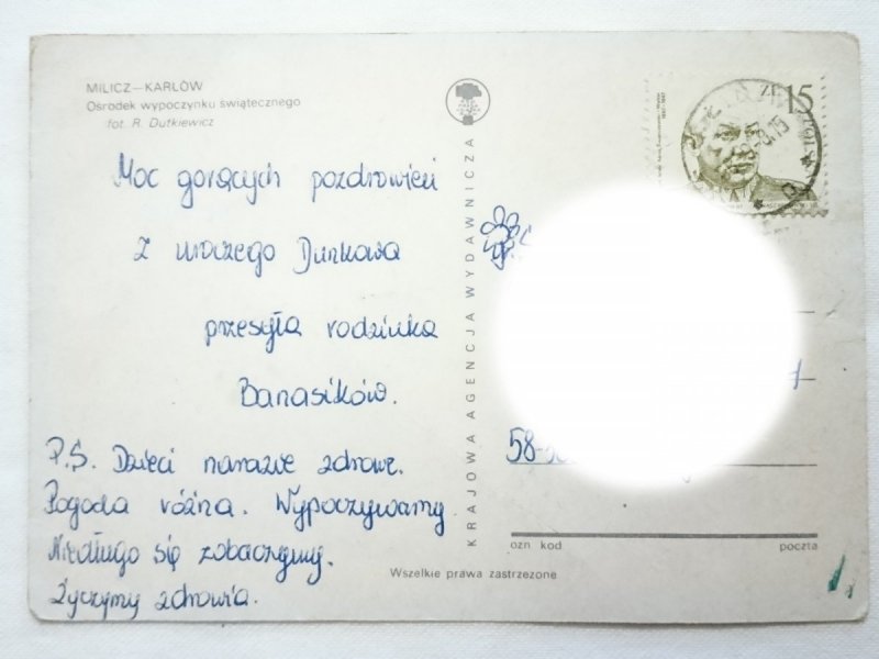 MILICZ - KARŁÓW. OŚRODEK WYPOCZYNKU ŚWIĄTECZNEGO FOT. DUTKIEWICZ