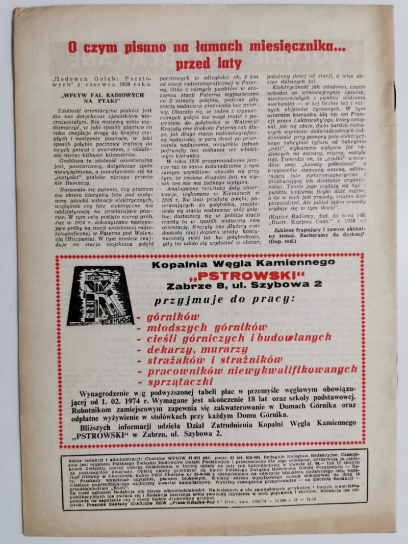 HODOWCA GOŁĘBI POCZTOWYCH NR 7  1974