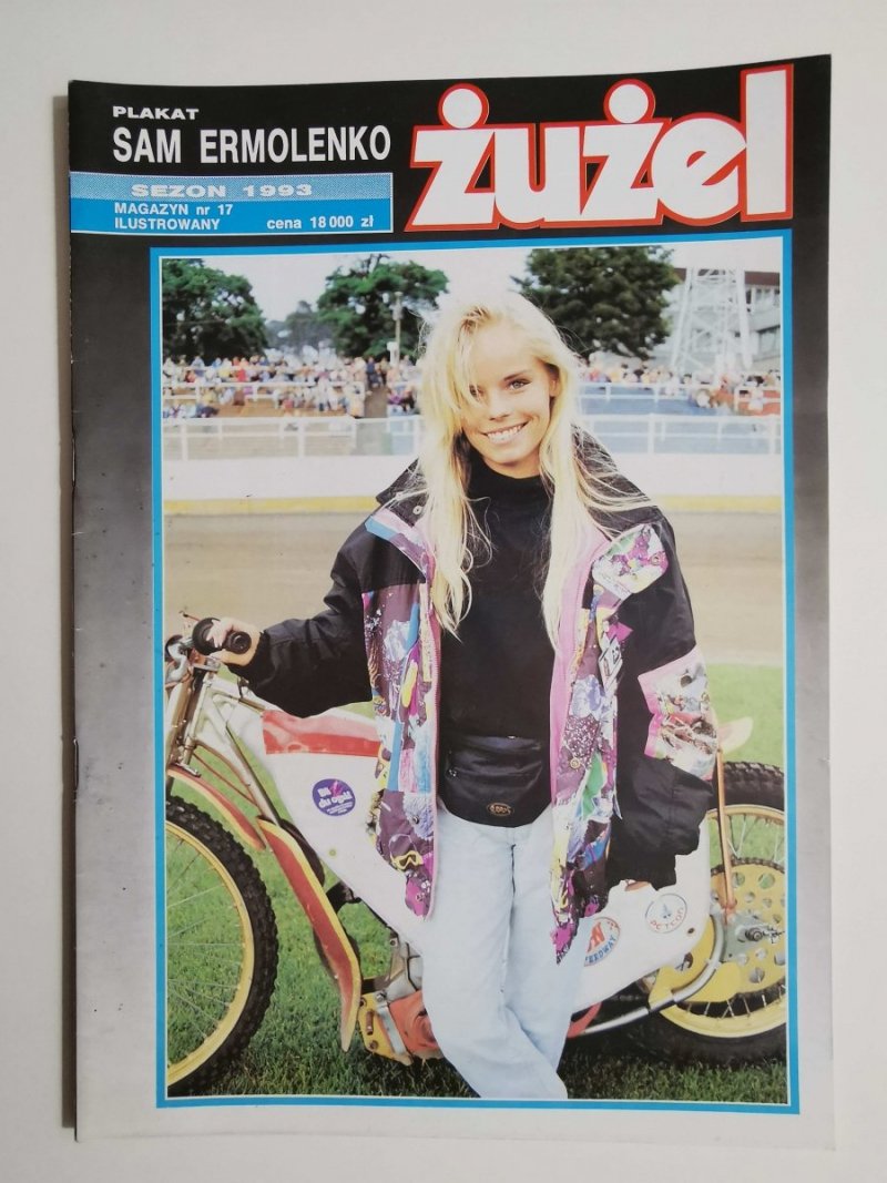ŻUŻEL NR 17 1993