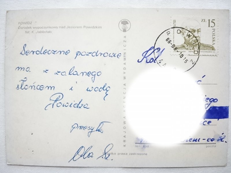 POWIDZ. OŚRODEK WYPOCZYNKOWY NAD JEZIOREM POWIDZKIM FOT. JABŁOŃSKI