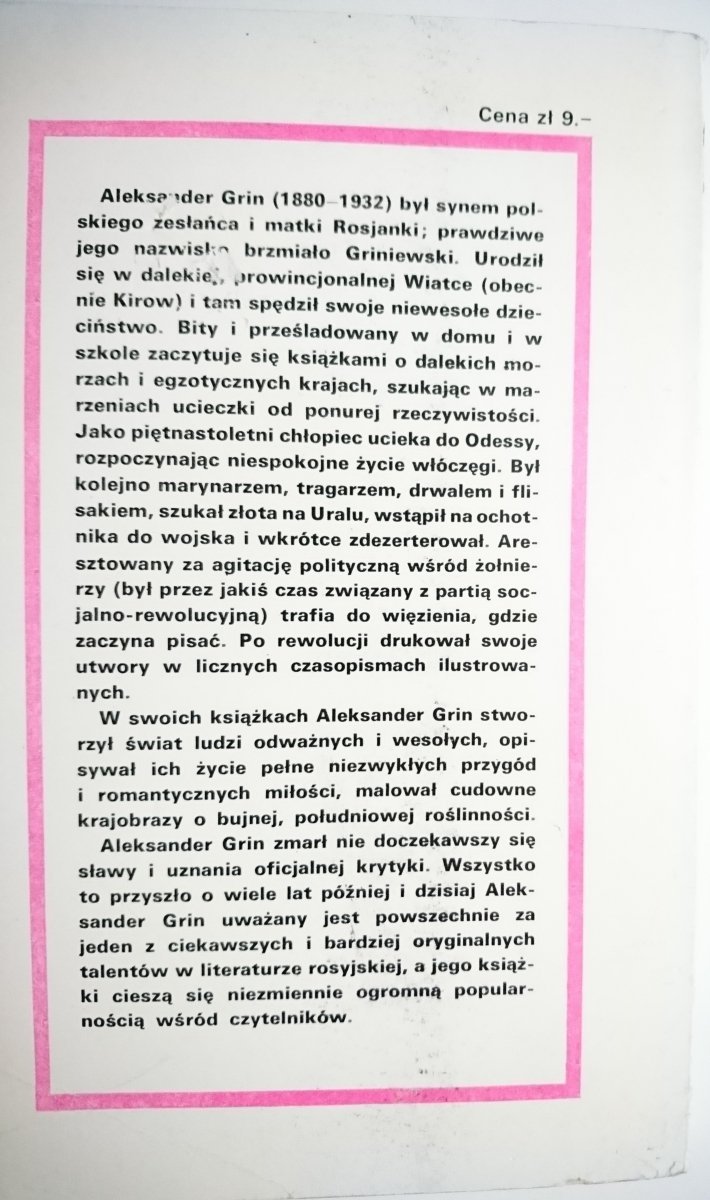 SZKARŁATNE ŻAGLE; ZŁOTY ŁAŃCUCH - A. Grin 1972