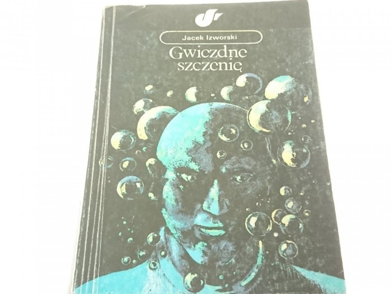 GWIEZDNE SZCZENIE - Jacek Izworski