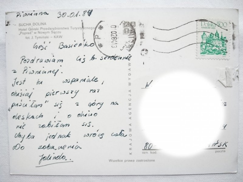 SUCHA DOLINA. HOTEL GÓRSKI PRZEDSIĘBIORSTWA TURYSTYCZNEGO POPRAD W NOWYM SĄCZU