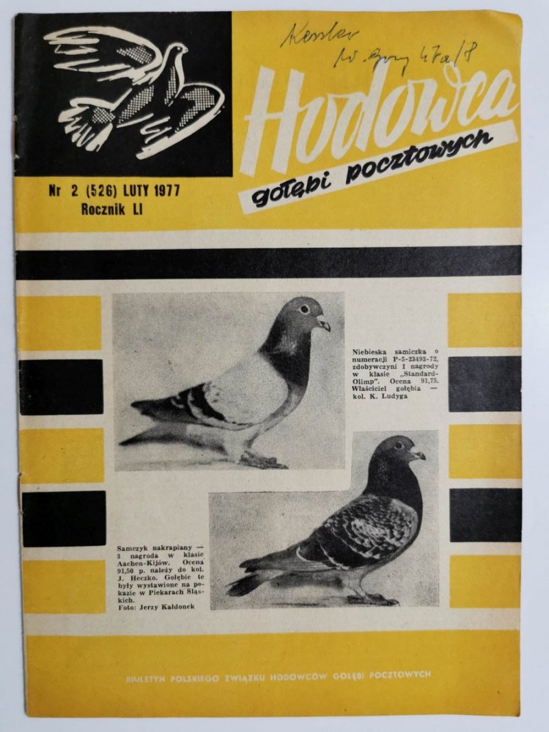 HODOWCA GOŁĘBI POCZTOWYCH NR 2 1977