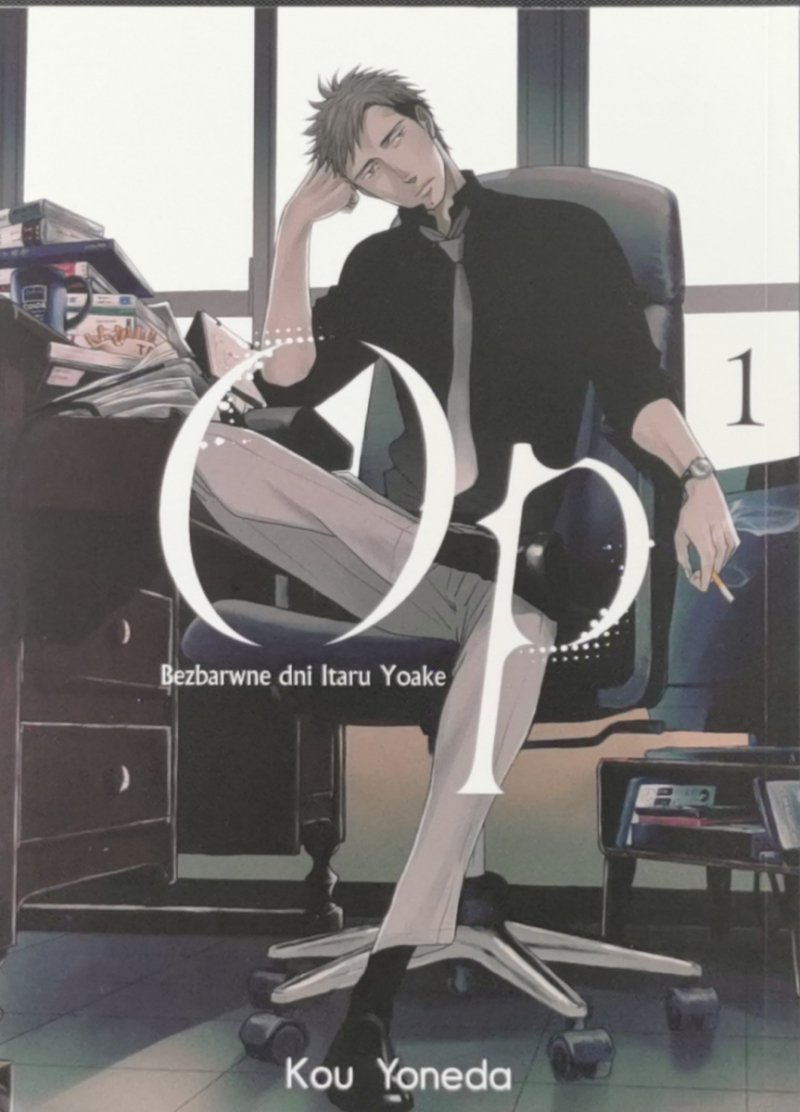 OP BARWNE DNI ITARU YOAKE 1 - Kou Yoneda