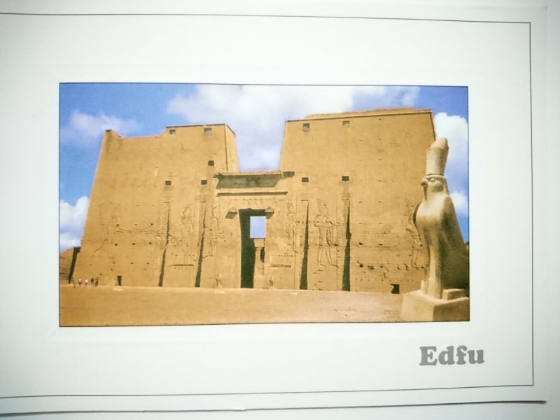 EGYPT. TEMPLE OF EDFU