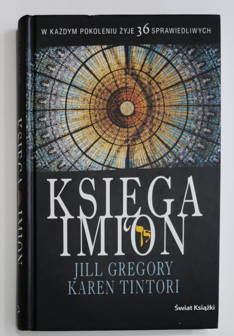  KSIĘGA IMION - Jill Gregory, Karen Tintori