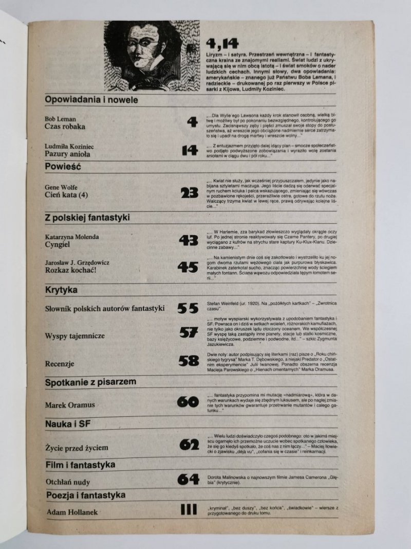 FANTASTYKA NR 4-5 (91-92) KWIECIEŃ-MAJ 1990 
