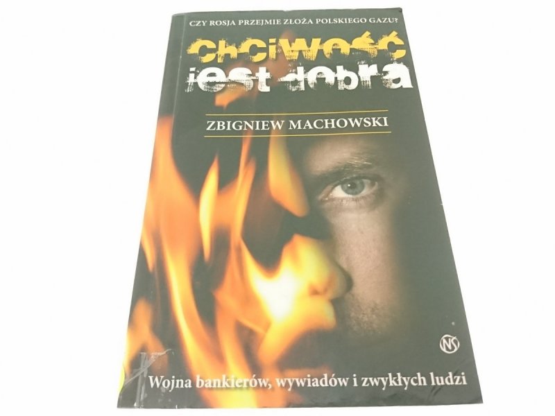 CHCIWOŚĆ JEST DOBRA - Zbigniew Machowski 2011